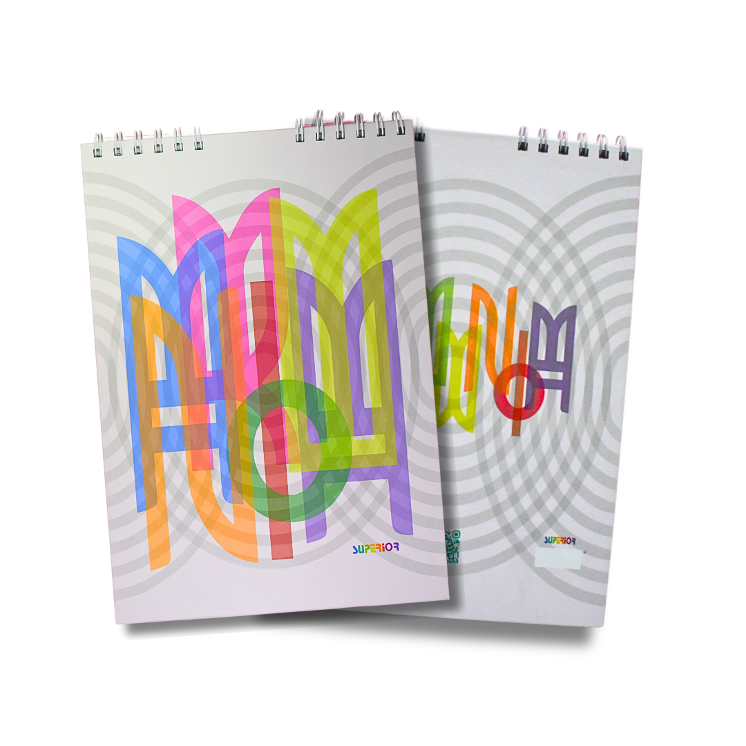 CUADERNO DE DIBUJO A4 DE ACHE-HARMONY